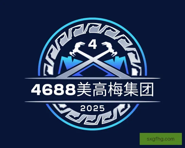 发现美高梅4688集团am